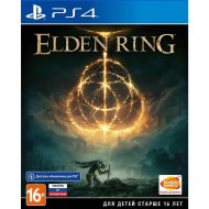 Игра для консоли «Bandai Namco» Elden Ring, PS4, RU subtitles