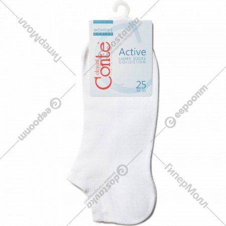 Носки женские «Conte Elegant» Active, белый, размер 38-40