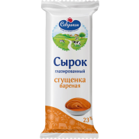 

Сырок"МОЛОКО СГУЩ.ВАР."(23%тв.гл,ван)50г