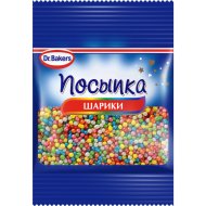 По­сып­ка кон­ди­тер­ская «Dr.Bakers» цветная, шарики, 10 г