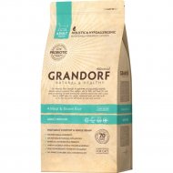Корм для кошек «Grandorf» Probiotics Adult Indoor 4, Meat&Rice, 2 кг