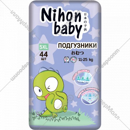 Подгузники детские «Nihon baby» Junior, 5XL, 11-25 кг, 44 шт