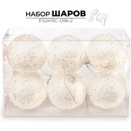 Набор новогодних шаров «Ausini» Блеск, ES2415C-056-2, 8 см, 3 шт