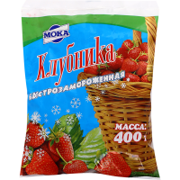 

Клубника быстрозамороженная 400 г