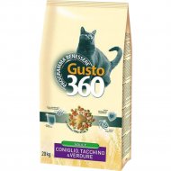 Корм для кошек «Pet360» Gusto 360, кролик/индейка/овощи, 102674, 20 кг