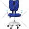 Компьютерное кресло «AksHome» Pegas, ткань, синий