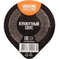Соус кунжутный Fish & Food 30 г