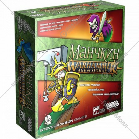 Настольная игра «Hobby World» Манчкин Warhammer Age of Sigmar, 915302