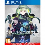 Игра для консоли «Sega» Soul Hackers 2, PS5, EN version
