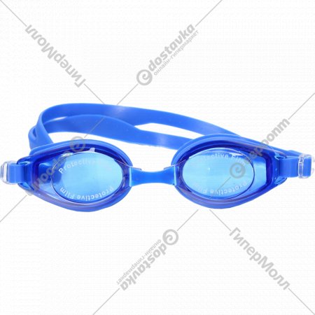 Очки для плавания «Relmax» HJ-5, синий