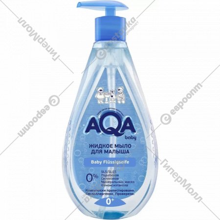 Жидкое мыло для малыша «AQA baby» 02011206, 400 мл