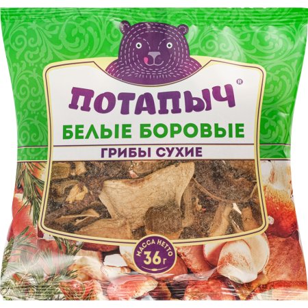 Грибы белые боровые Потапыч сушеные, 36 г