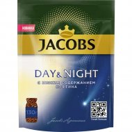 Кофе растворимый «Jacobs» Day&Night, натуральный, 130 г