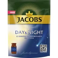 Кофе растворимый «Jacobs» Day&Night, натуральный, 130 г