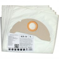 Пылесборники для пылесоса «ПС-Фильтрс» KR-14, 5 шт
