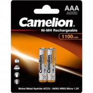 Аккумулятор «Camelion» NH-AAA1100BP2, 2 шт