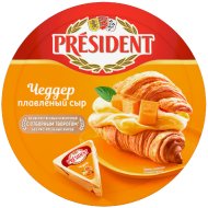 Сыр плавленый «President» Чеддер, 45%, 140 г