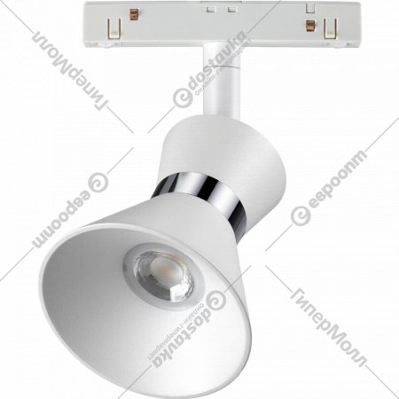Трековый светильник «Novotech» Flum, Shino NT20 042, 358399, белый/хром