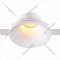 Светильник встраиваемый «Novotech» Yeso, Spot NT19 137, 370486, белый