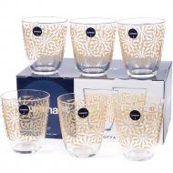 Набор стаканов стеклянных «Luminarc» Neo sofya gold 310 мл, 6 шт