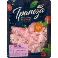 Полуфабрикат охлажденный из свинины Фарш Трапеза, 1 кг, фасовка 0.6&nbsp;-&nbsp;0.75 кг