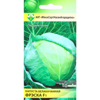 

Семена "КАПУСТА ФРЕСКО" (б/к) 15шт