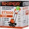 Культиватор «Skiper» ET7000, SET7000.00