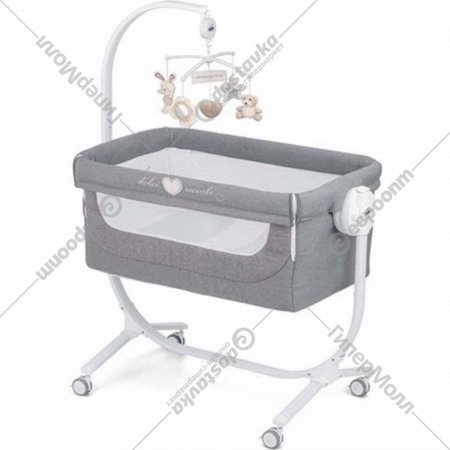 Кроватка для младенцев «CAM» Cullami, ART925-T153, антрацитовый меланж
