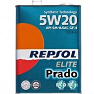 Масло моторное «Repsol» Elite Prado 5W20, 4 л