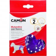 Подгузник для собак «Camon» фиолетовый, C206/F, 40 см