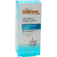 

Сыворотка д/лица,век"ИЗУМ.КОЖА"25+,30мл