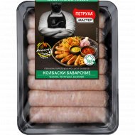 Колбаски из мяса цыплят-бройлеров «Баварские» охлажденные, 600 г