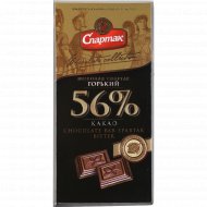 Шоколад «Спартак» горький 56%, 90 г