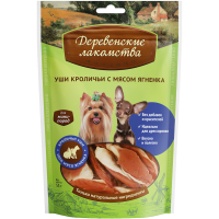 

Уши крол.с мясом ягн."ДЕРЕВ.ЛАКОМСТВА"