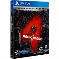 Игра для консоли «WB Interactive» Back 4 Blood. Специальное Издание, PS4, русские субтитры, 1CSC20005026