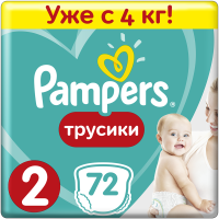 

Подгузники-трус"PAMPERS"(mini,4-8кг)72шт