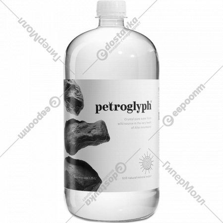 Вода минеральная природная «Petroglyph» питьевая негазированная, столовая, 1.25 л