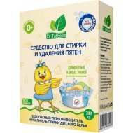 Средство для стирки детского белья «Dr.Tuttelle» DT108, 300 г