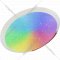 Светильник «Inhome» Comfort GALAXY-RGB 55Вт 230В 3000-6500K 4400Лм