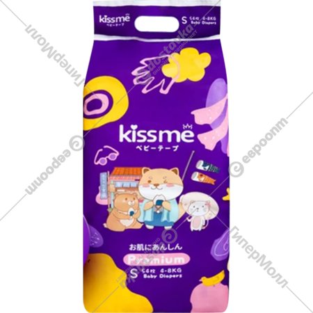 Подгузники детские «KissMe» Premium, размер S, 4-8 кг, 54 шт