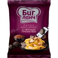 Лапша Биг Ланч фрикасе с цыпленком и черным трюфелем, 75 г
