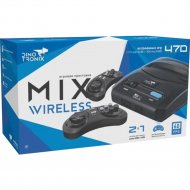 Игровая приставка «Dinotronix» Mix Wireless + 470 игр, ConSkDn112