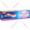 Зубная паста «Aquafresh» интенсивное очищение, 75 мл
