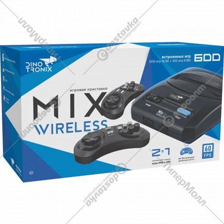 Игровая приставка «Dinotronix» Mix Wireless + 600 игр, ConSkDn113