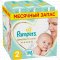 Подгузники «Pampers» Premium Care для новорожденных, Размер 2, 4-8 кг, 198 шт
