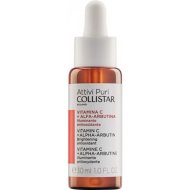 Сыворотка для лица «Collistar» Attivi Puri витамин С+Alpha-Arbutin антиоксидантная осветляющая, 30 мл