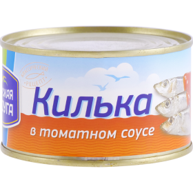 Килька «Морская радуга» в томатном соусе, 250 г