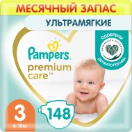 Подгузники «Pampers» Premium Care Размер 3, 6 кг-10 кг, 148 шт