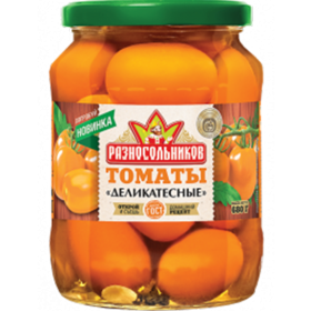 Томаты маринованные «Разносольников» оранжевые, 680 г