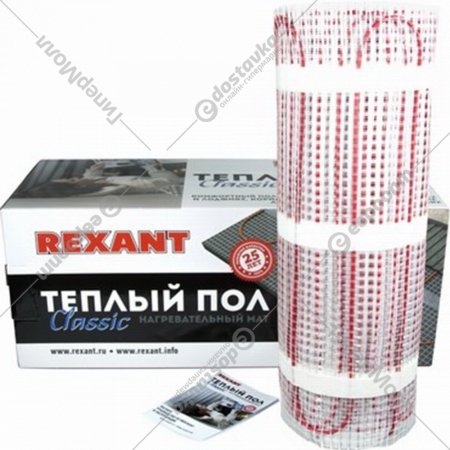 Теплый пол «Rexant» Classic RNX, 51-0527-2